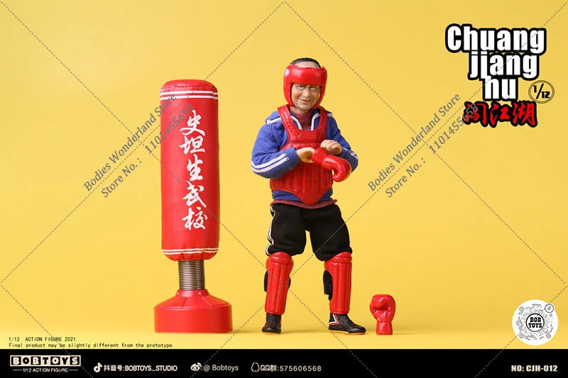 BOBTOYS CJH-012 масштаб 1/12 коллекционная серия CHUANG JIANGHU лысая фигурка Stenson 6-дюймовая