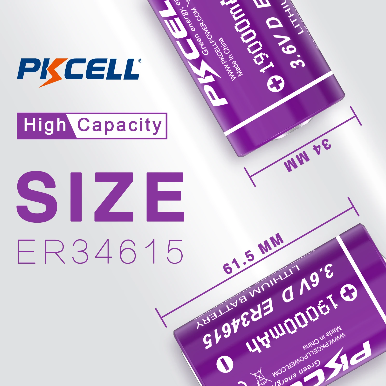 Литий-ионная батарея PKCELL 20 шт