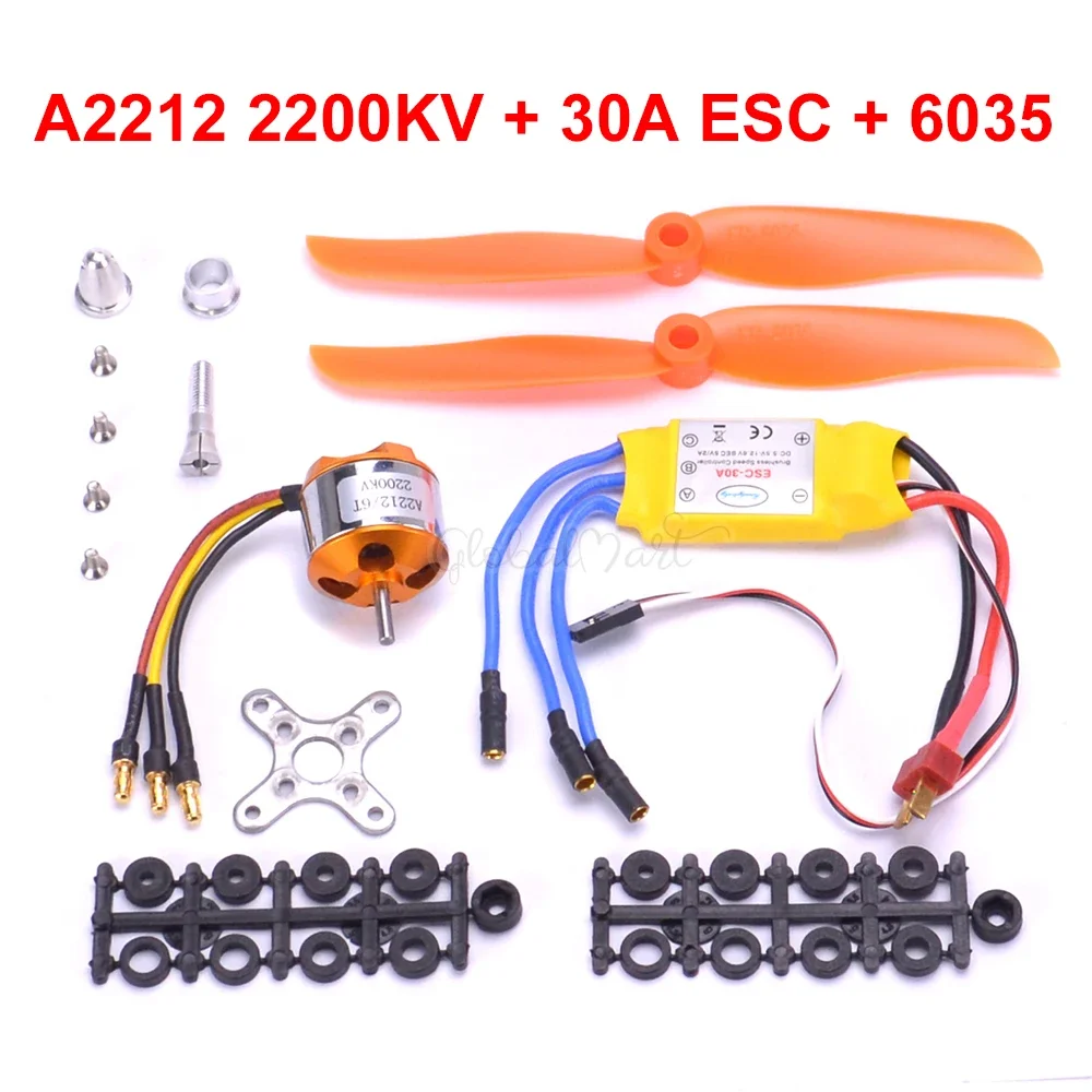 A2212 2212 2200KV Бесколлекторный двигатель Outrunner + 30A ESC + 6035 ...