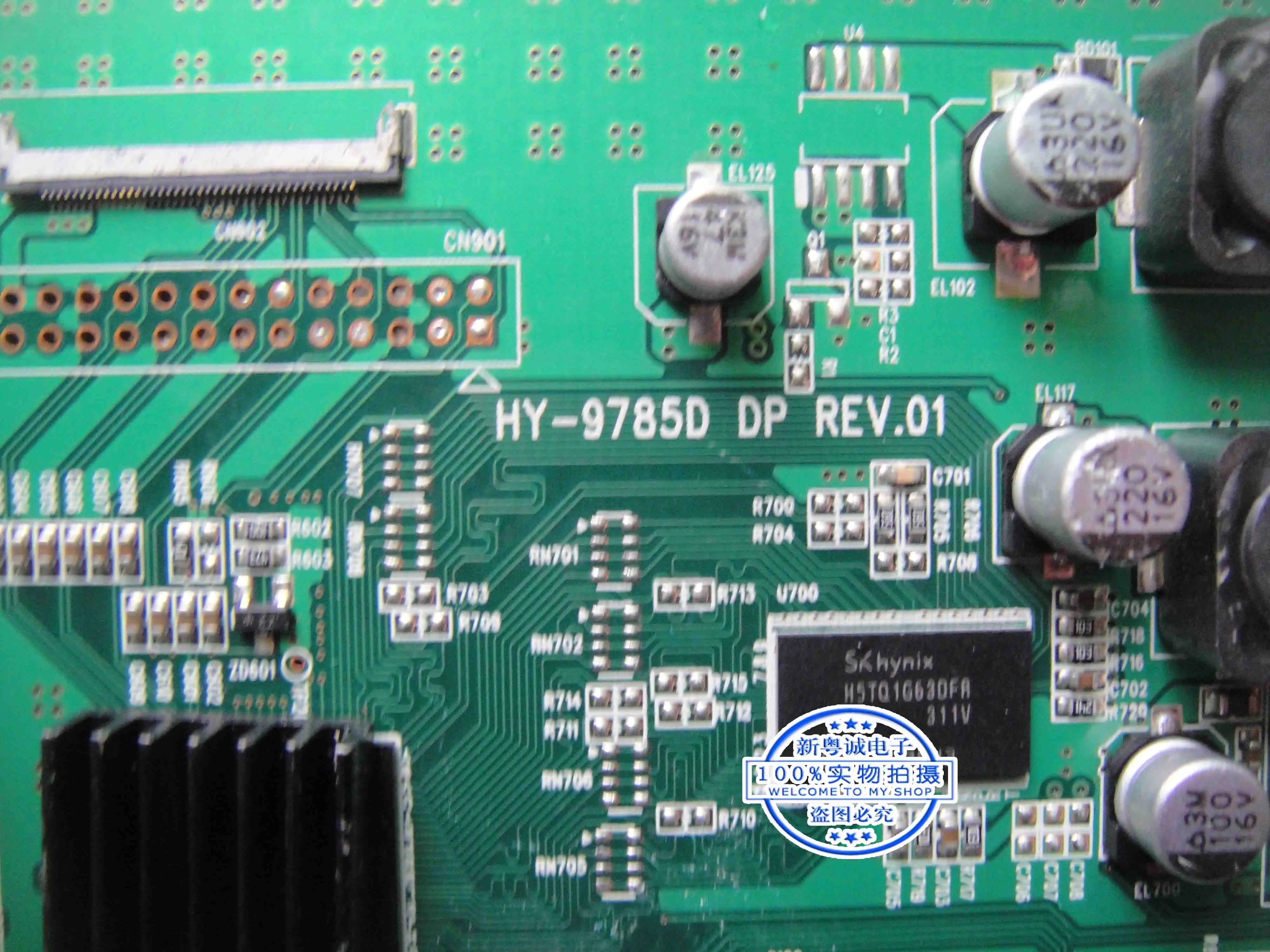 HY-9785D DP REV.01 плата драйвера