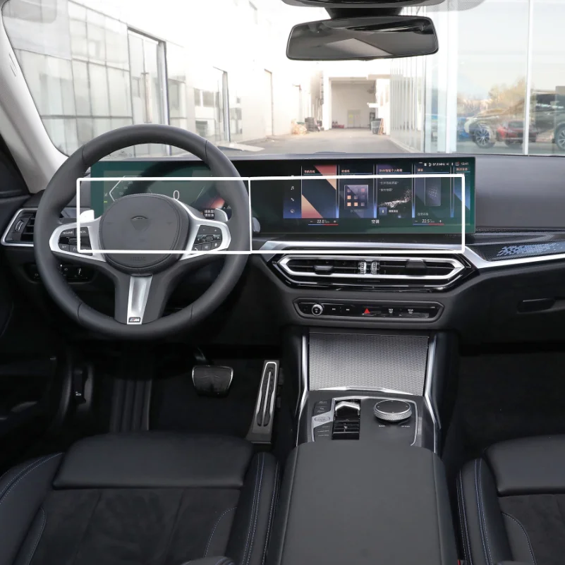

Защита экрана из закаленного стекла для BMW Series2 2023 12,3 дюйма, автомобильная информационная система, радио, GPS-навигация, пленка для интерьера