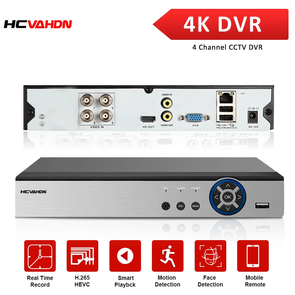 

Гибридный видеорегистратор HD 4K, 4 канала, 6 в 1, видеорегистратор NVR с функцией обнаружения лица, видеорегистратор XMEYE для систем видеонаблюде...