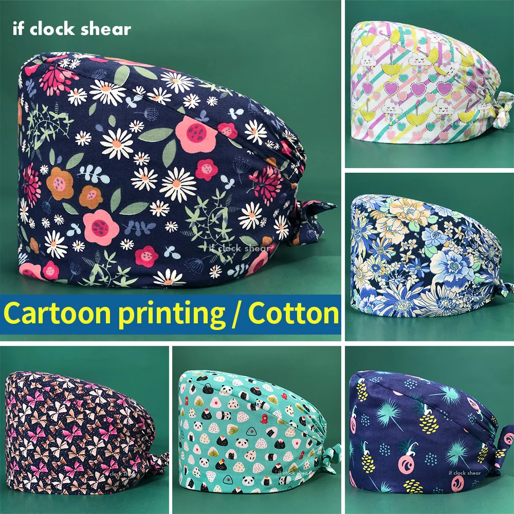 

Медицинские скрабы, хирургическая Рабочая шапочка, агенство по уходу за домашними животными, медицинские скрабы, лабораторная Пылезащитна...