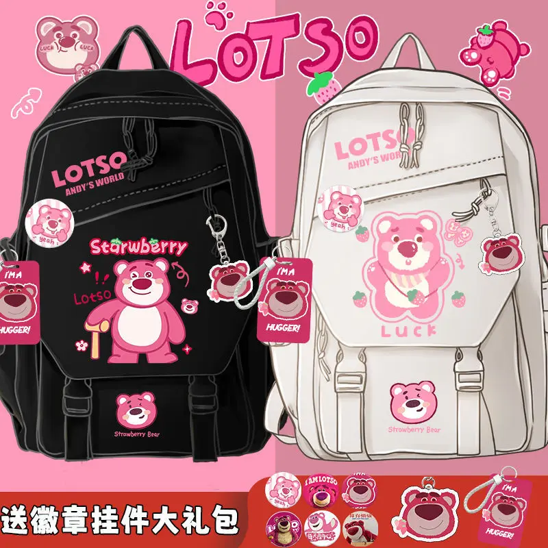 

New Strawberry Bear Cartoon Japanese Girls' Schoolbag Primary School Cute Large Capacity Junior High School Student Backpack