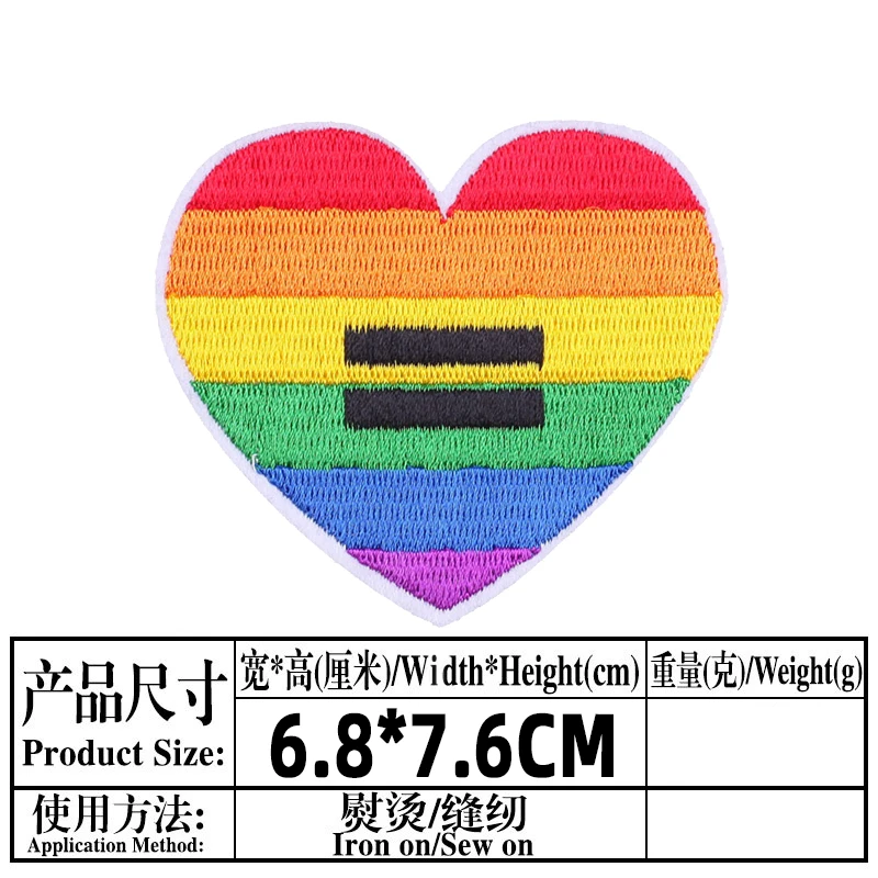 Термоклейкие нашивки с вышивкой радужные геи бисексулы трансгендеры ЛГБТ для