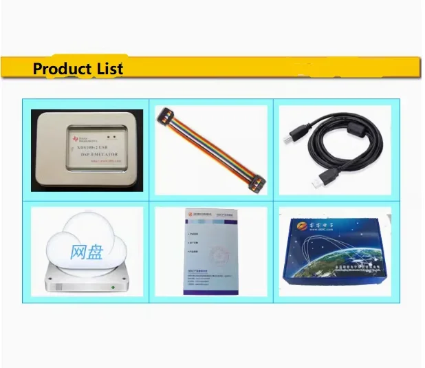 XDS100V2 USB2.0 Эмулятор TI DSP/ARM CCS4/5/6/7/8/9/10