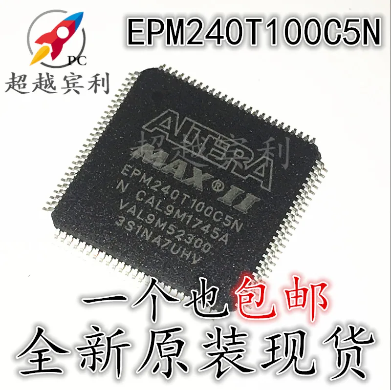 

2pcs original new EPM240T100C5N EPM240T100C5 TQFP100