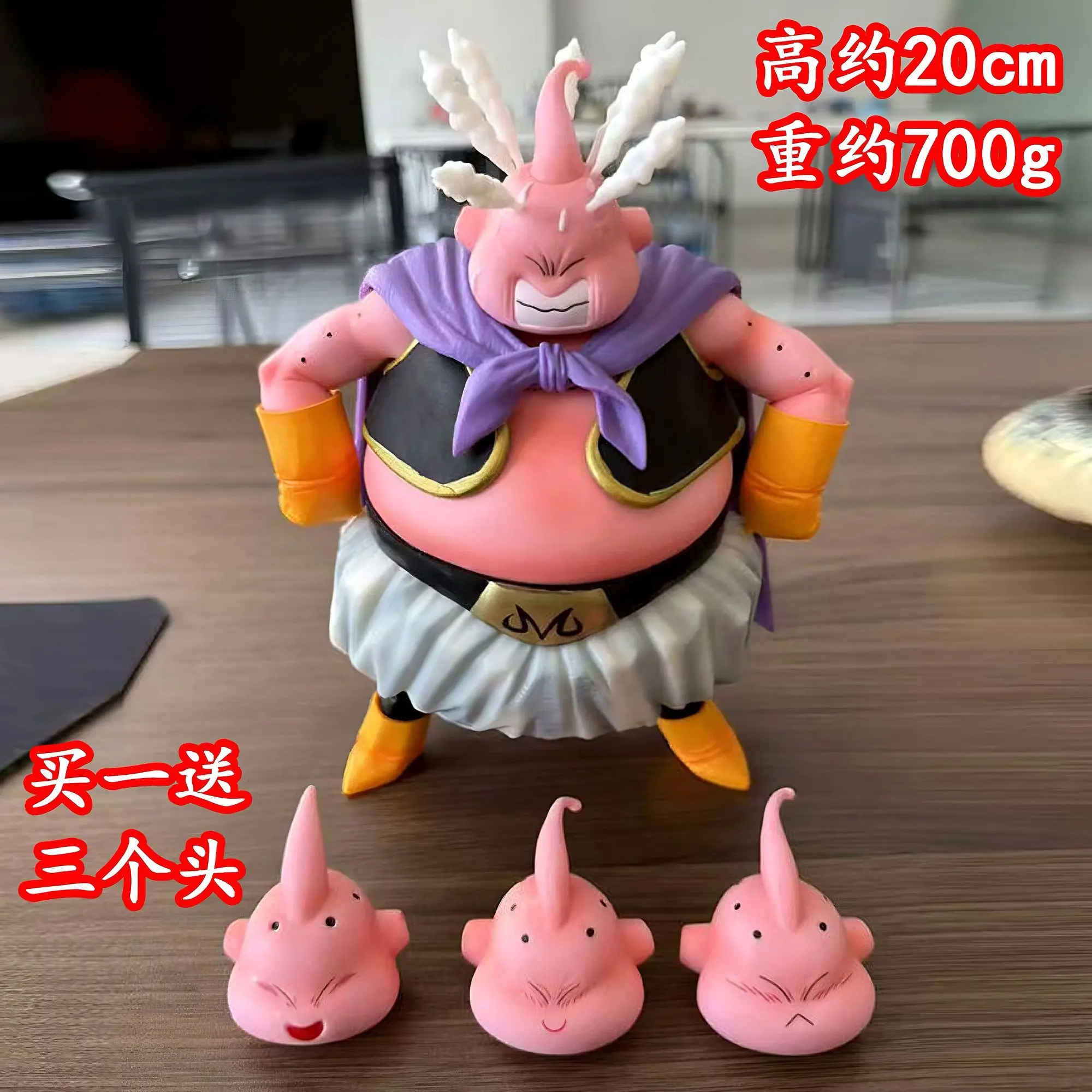 Dragon Ball Majin Buu аниме фигурки магнитная левитация ПВХ модель статуя коллекция