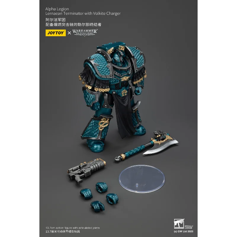 Предзаказ JOYTOY Warhammer The Horus Heresy Alpha Legion Lernaean Terminator with Flamer Storm Blaster 118 Action Figure (art.: 3920dbe5244d0) - 3920dbe5244d0