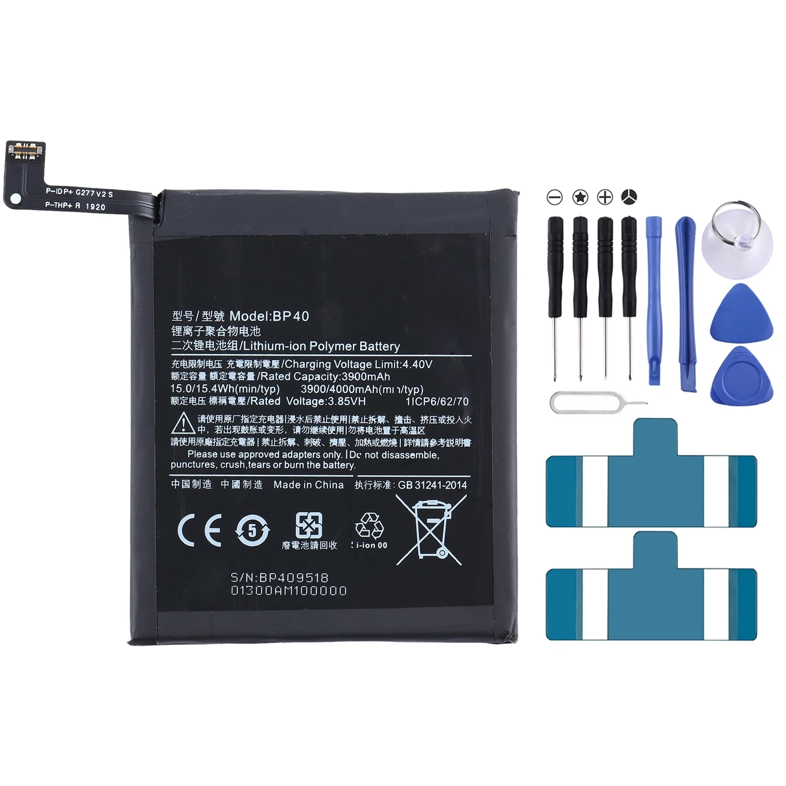 

BP40 Li-ion Polymer Battery For Xiaomi 9T Pro / Redmi K20 Pro