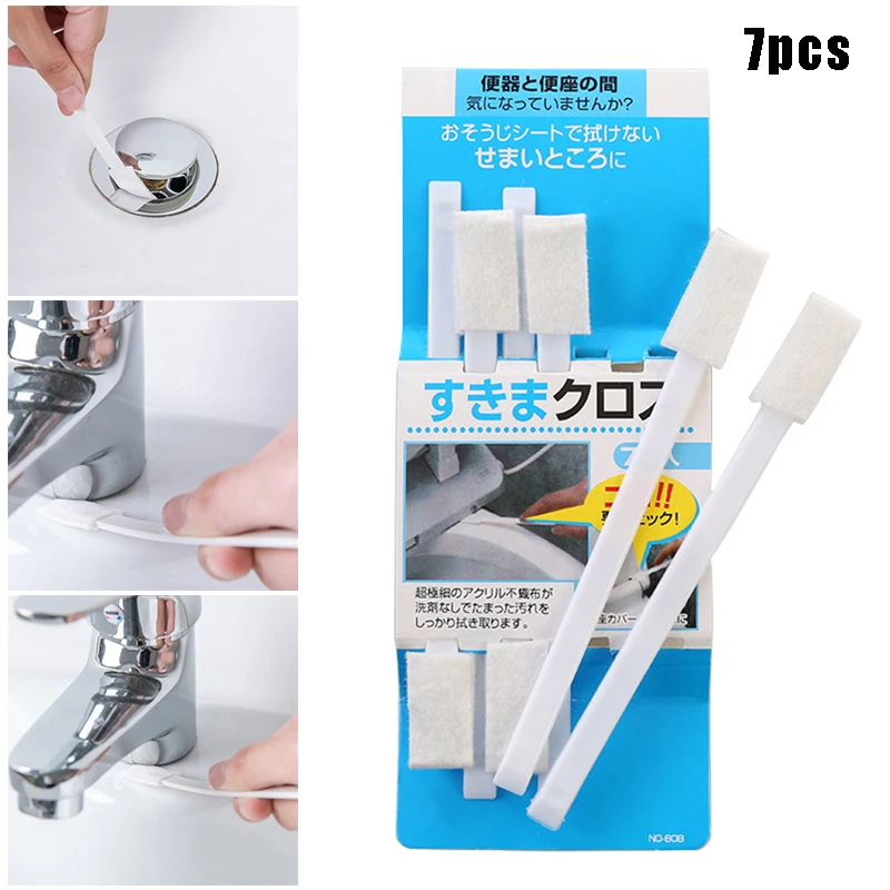 

7pcs Toilet Brush No Dead Corner Crevice Cleaning Brush Toilet Gap Brushes Keyboard Brush For Kitchen Bathroom Cleaning Tool