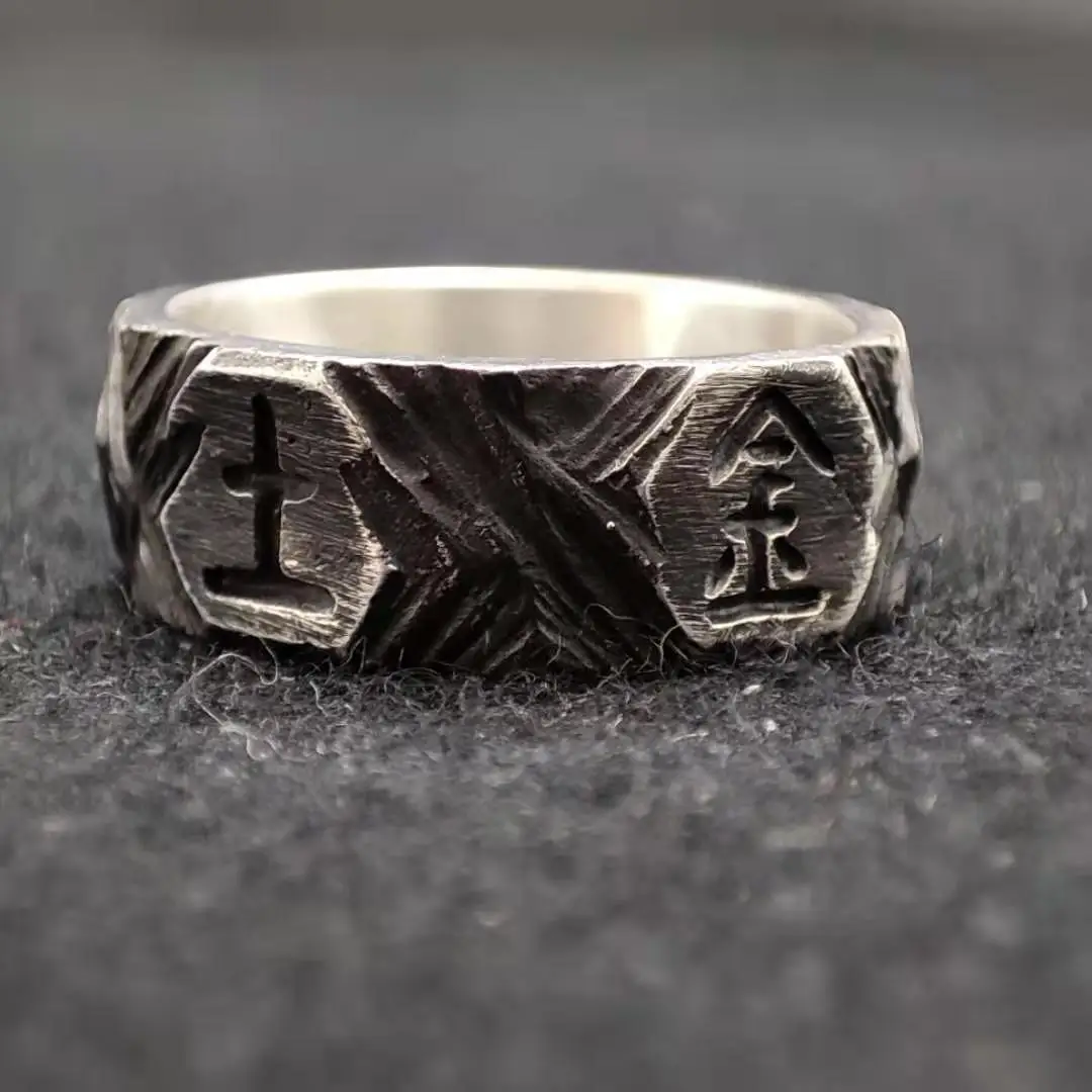 

Handmade Silver Ring Nordic Viking Rune Ring Fashion Male S925 Silver Hip Hop Personality Vintage Open Index Finger Ring