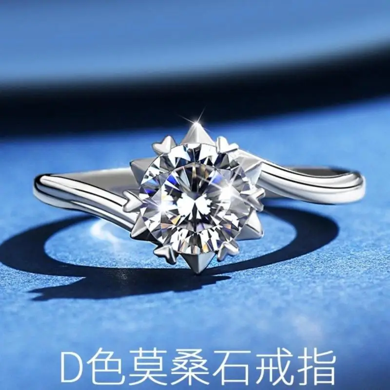 

2 Carats 925 Sterling Silver Diamond Rings Women 100% Real Moissanite Electroplating Platinum Silver Ring Girlfriend Mom Gifts