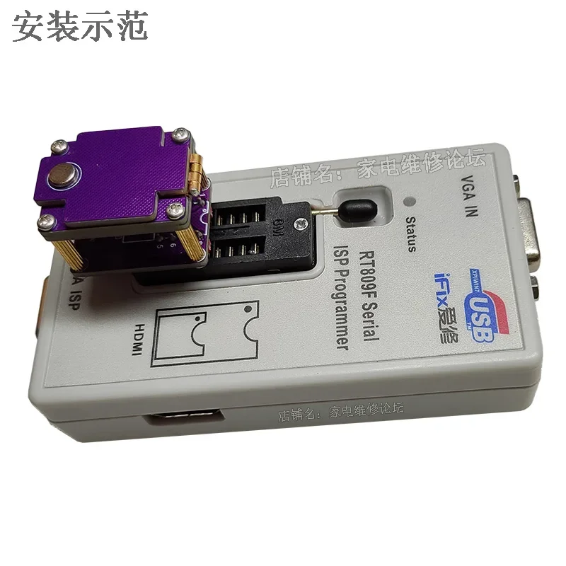 BGA24 Разъем для чтения и записи Чип тестирования автомобильного адаптера 5*5