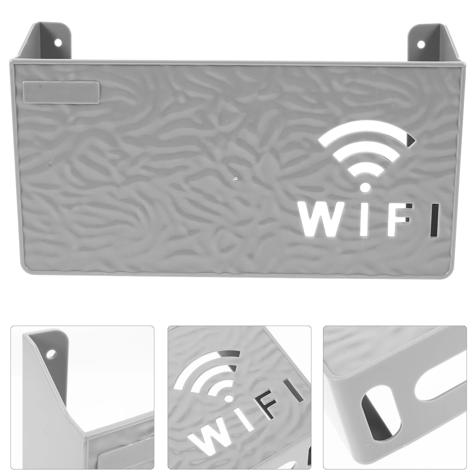 Ящик для хранения маршрутизатора