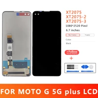 6 7 inch lcd display for motorola moto g 5g plus touch screen pantalla for moto xt2075 xt2075 2 xt2075 3 lcd replacement parts
