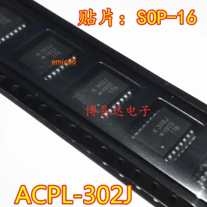 

Original stock ACPL-302J A302J SOP16/