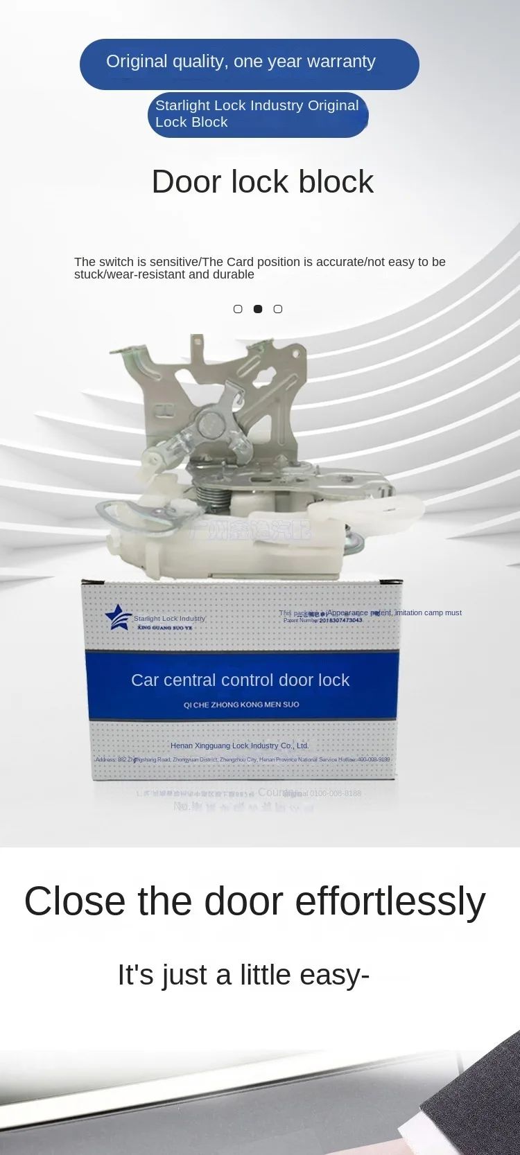 Центральный замок управления 2 4 л Accord блок дверного замка сего поколения