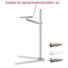UP-8T Multifunction 3in1 Computer Floor Stand for All Laptop/Tablet PC/Smartphone Holder Height/Angle Adjustable with Mouse Tray