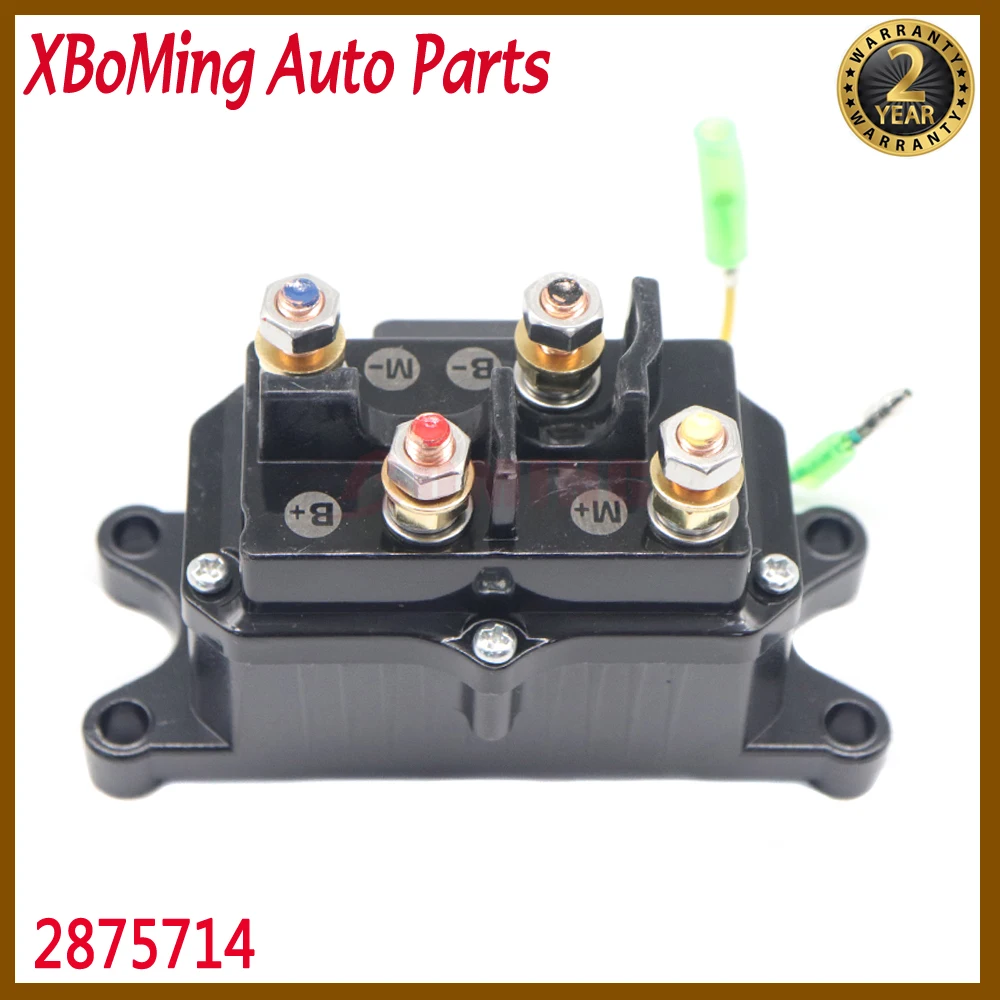 2875714 Автомобильное реле электромагнитный контактор лебедки ATV для Warn 63070 62135 74900