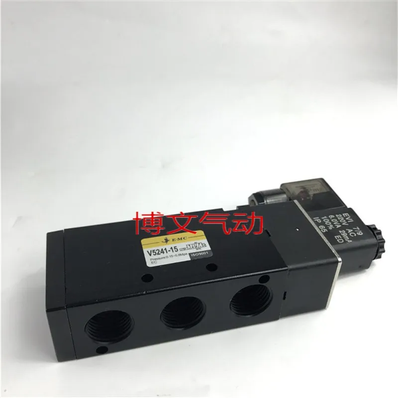 Электромагнитный клапан EMC Φ AC220V DC24V направленный четыре точки G1/2
