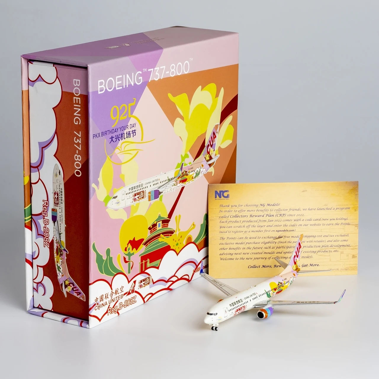 Коллекционный самолет из сплава 58220 подарок NG модель 1:400 China United Airlines Боинг литая