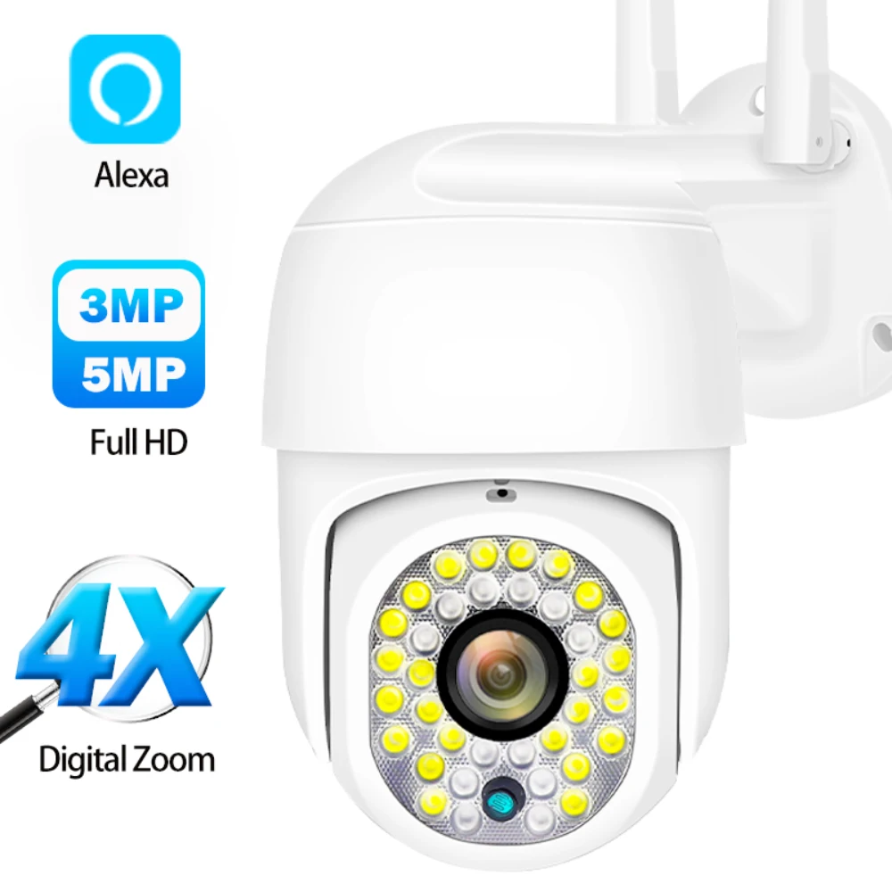 5-мегапиксельная IP-камера WiFi 3-мегапиксельная мини-камера видеонаблюдения 1080P