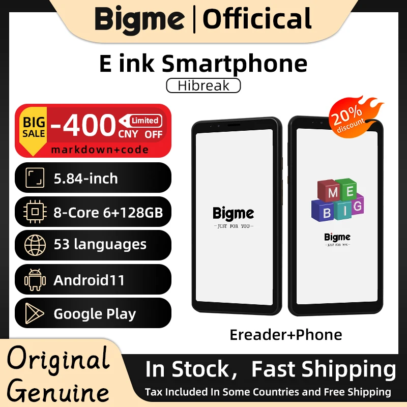 Смартфон Bigme Hiberak E-ink электронное устройство чтения электронных книг 5 84 дюйма