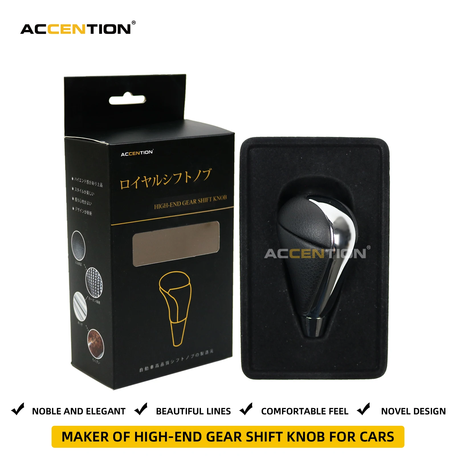 

Plating Leather Black Car Gear Shift Knob For Lexus ES300 ES330 ES350 GS300 GS460 IS250 LS460 RX350 RX400h RX450h SC430