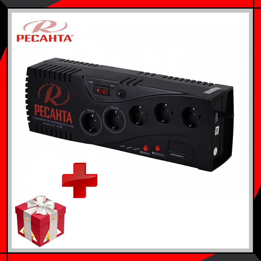 Однофазный стабилизатор напряжения Ресанта S 1500 | Обустройство дома