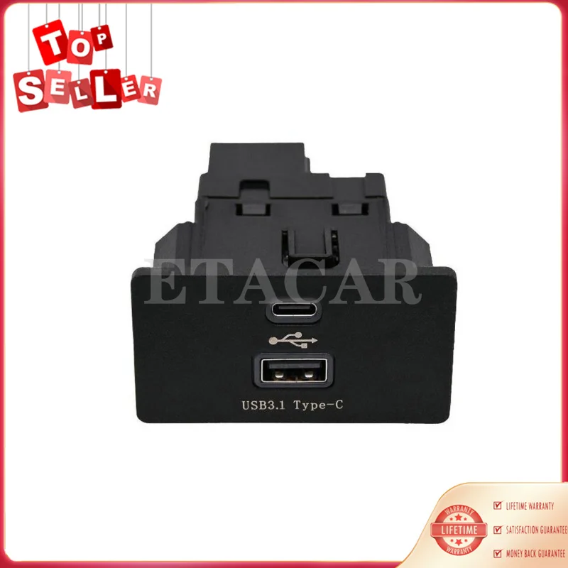 USB-модуль для синхронизации двух портов подходит Ford EDGE