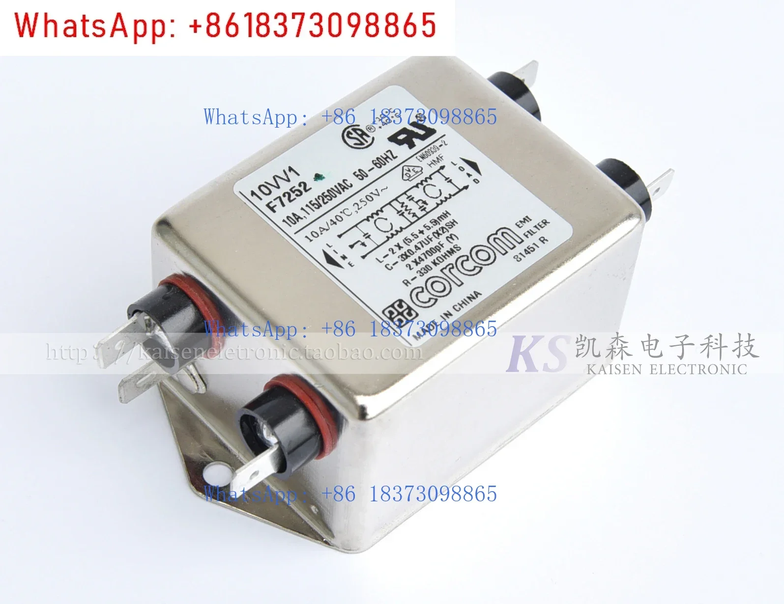 Фото 10VV1 10A F7252 6609043-3 Фильтр Corcom Anti-EMI VDE для беговых дорожек №4