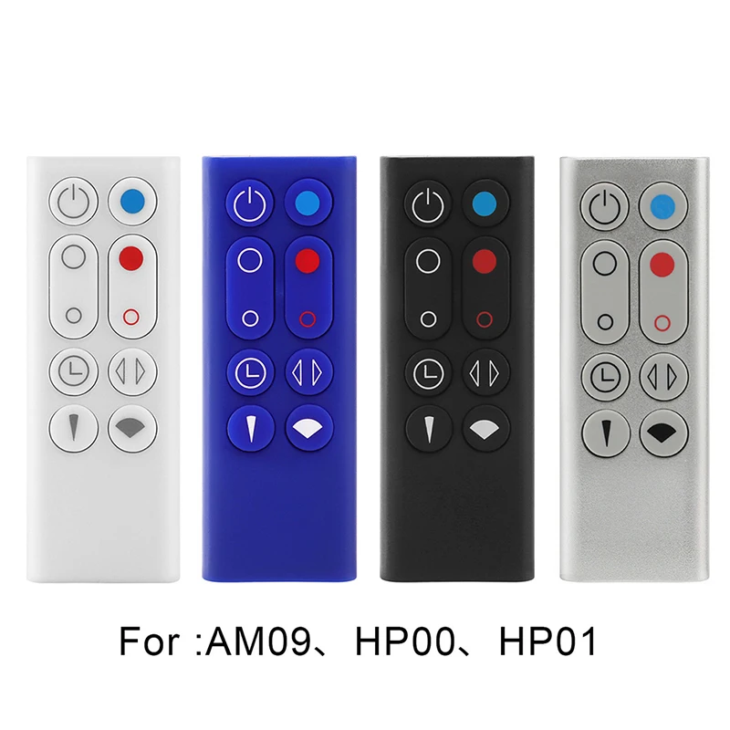 

New Cooling Fan Remote Control For AM09 HP00 HP01 Air Multiplier Cooling Fan Air Purifier Bladeless Fan Non-magnetic