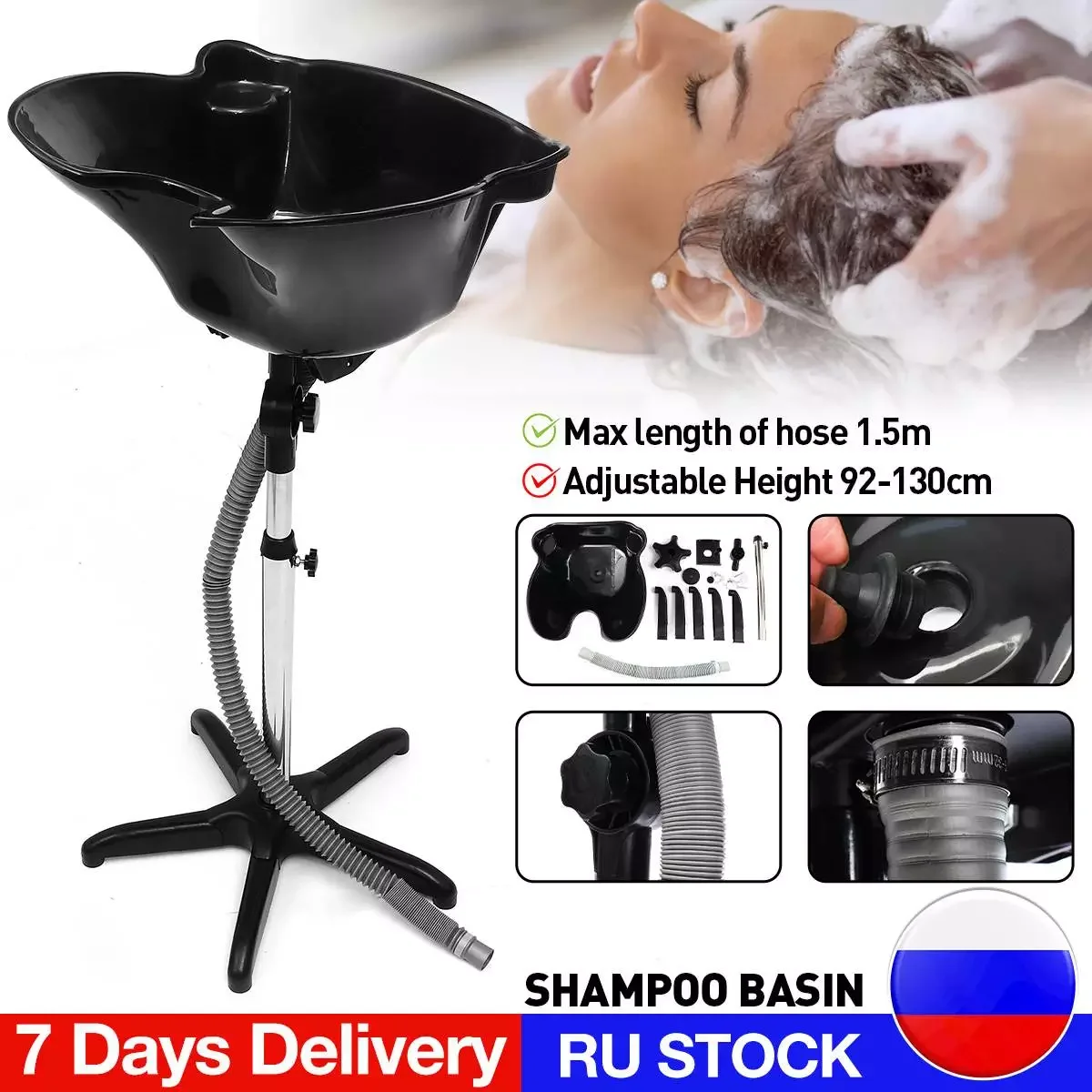 

2022New Portable Salon Deep Shampoo Basin Bathroom Sink Hair Trap Salon Basin Treatment Bowl with Drain Washing Hose Adjustable
