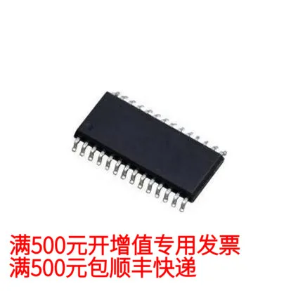 

Бесплатная доставка ADG506AKRZSOP2824.726.6 10 шт.