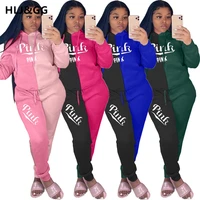 hljgg embroidery splicing sports two piece women pink letter print hoodie long pants tracksuits fashion 2pcs streetwear 2022