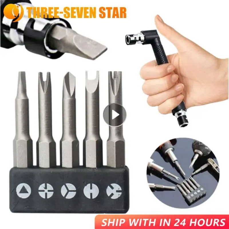 5 шт. Набор отверток особой формы Y-типа 50 мм U-образный треугольный внутренний