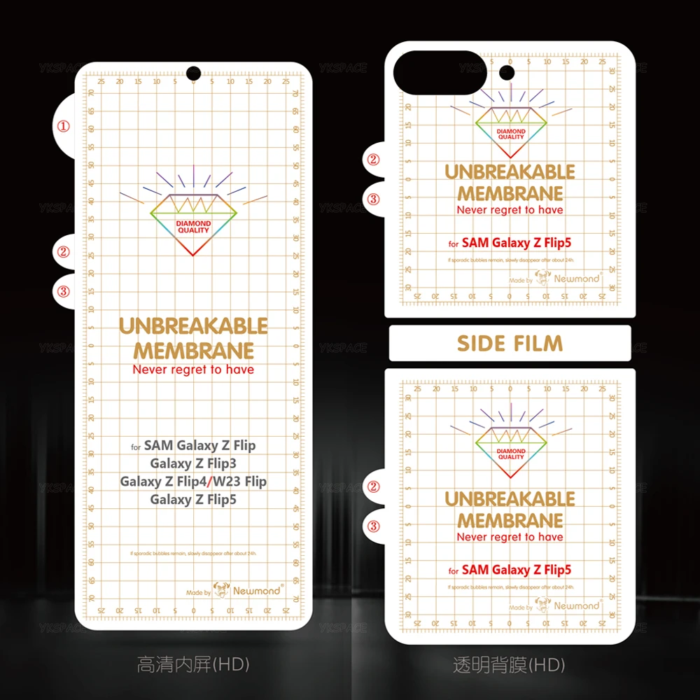 Фото Защитная пленка 3 в 1 для Samsung Galaxy W23 W24 Z Flip 3 4 5 6 №1