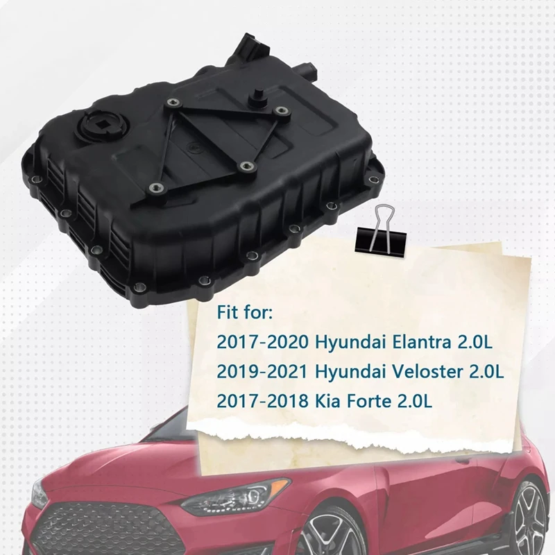 Коробка передач 45280-2F100 для Hyundai Elantra Veloster Kia Forte 2.0L 2017-2020 корпус коробки 452802F10