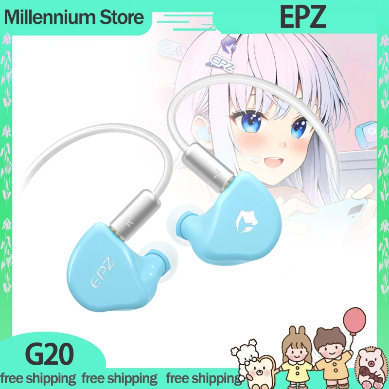 Epz G20 Hi-Fi киберспортивные наушники-вкладыши проводные игровые наушники с