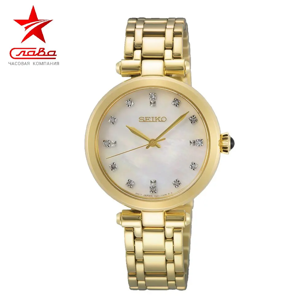 Часы наручные Seiko женские SR