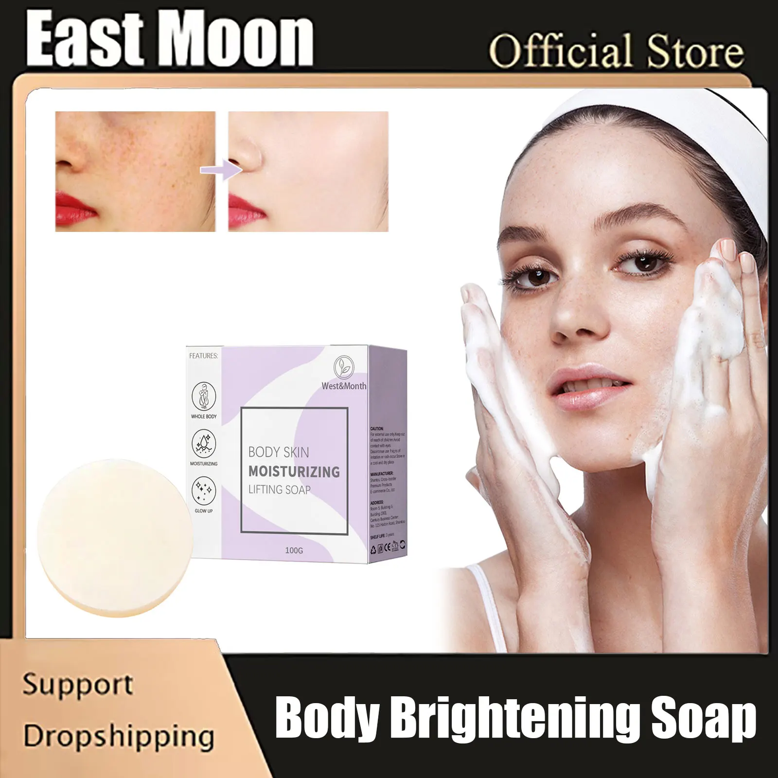 

Whitening Soap Fade Dark Spot Lighten Dark Bikini Line Underarm Remove Acne Dead Skin Brightening Deep Cleansing Bleaching Soap