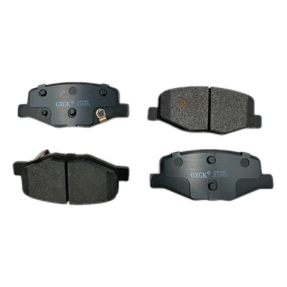 Задние тормозные колодки для ROEWE RX3 1.6L 2019- PRO 2020- металлический материал