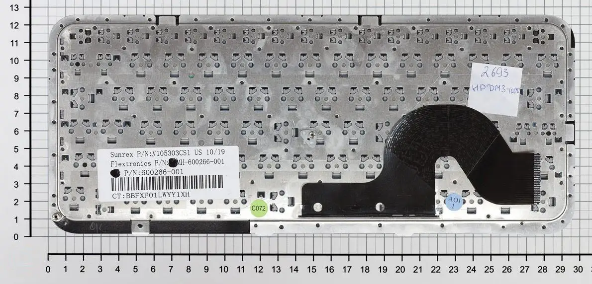 Клавиатура для HP Pavilion DM3-1025 черная с бронзовой рамкой