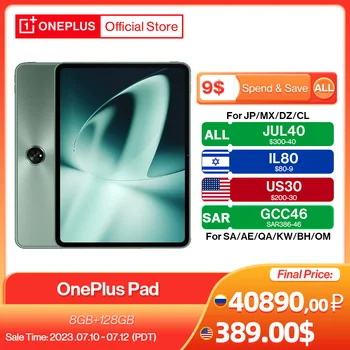 World Premiere OnePlus Pad Global Version Tablet 8GB 128GB 11.61 144Hz Display 67W SUPERVOOC Dimensity 9000 13MP Rear Camera 1