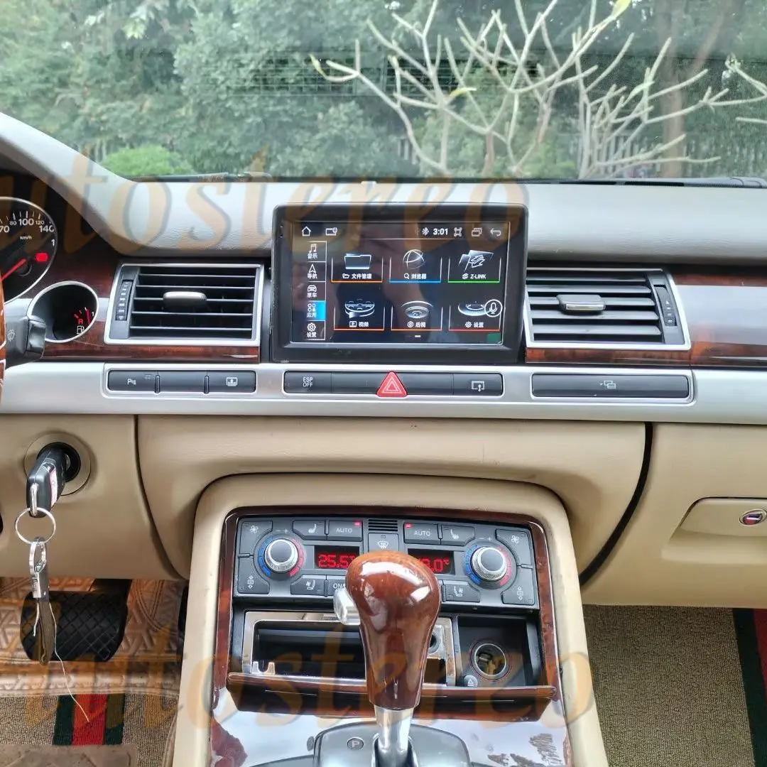 Carplay для Audi A8 2004-2012 Android 13 128G Автомобильный DVD-плеер GPS-навигация Авто Стерео Радио