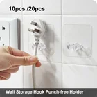 Настенный крючок для хранения без отверстий, держатель розетки, кухонный стелс-крючок, настенная розетка для ванной комнаты