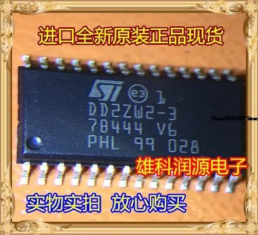 

5 шт. ST6215CM1/HXH/TR DD2ZW2-3