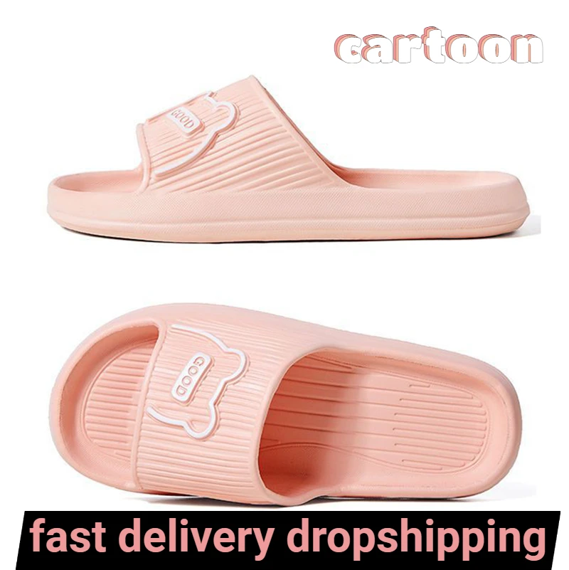 2023 Summer Women Slippers Bath Thick Platform Non-Slip Home Bear Cartoon Flip Flops Beach Sandals Ladies Slides Indoor Outdoor