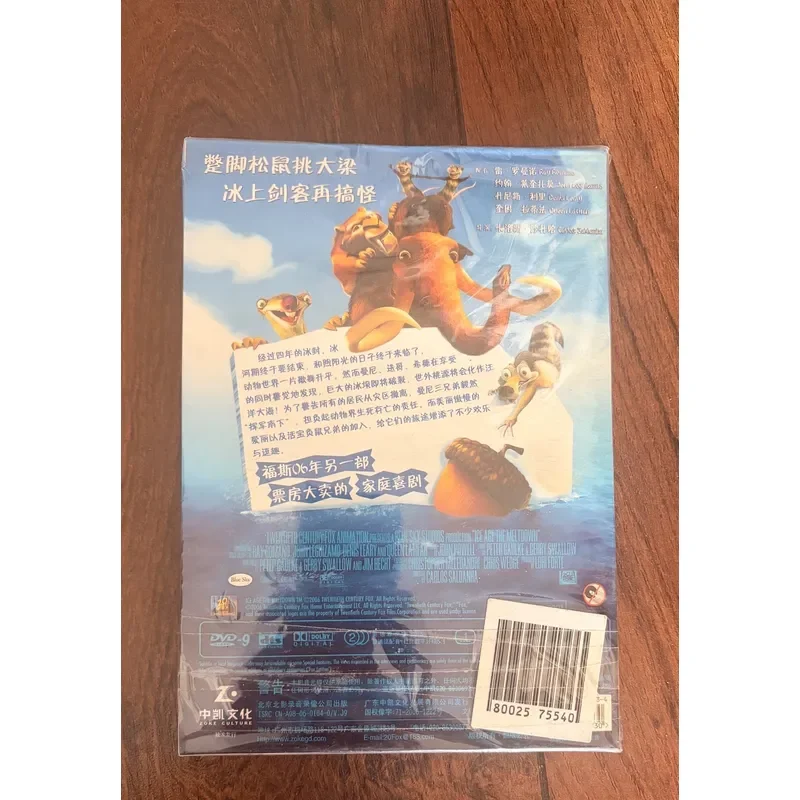 Фото Оригинальный DVD9-диск фильма 